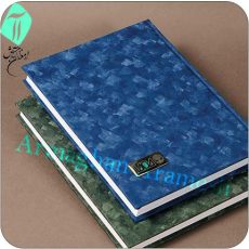 سررسید وزیری AR219